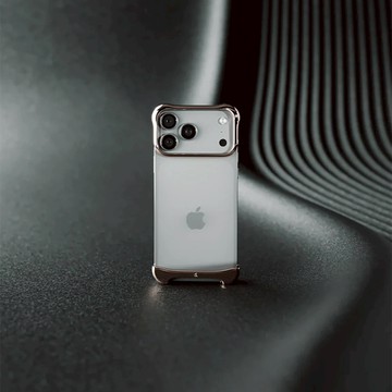 Arc Pulse iPhone 17 Pro 手機殼 玫瑰銅