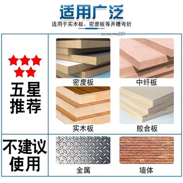 【五金 熱銷】連開TCT圓弧折彎刀一體成型V型圓底開料刀弧形開槽器圓弧拉槽銑刀 優選