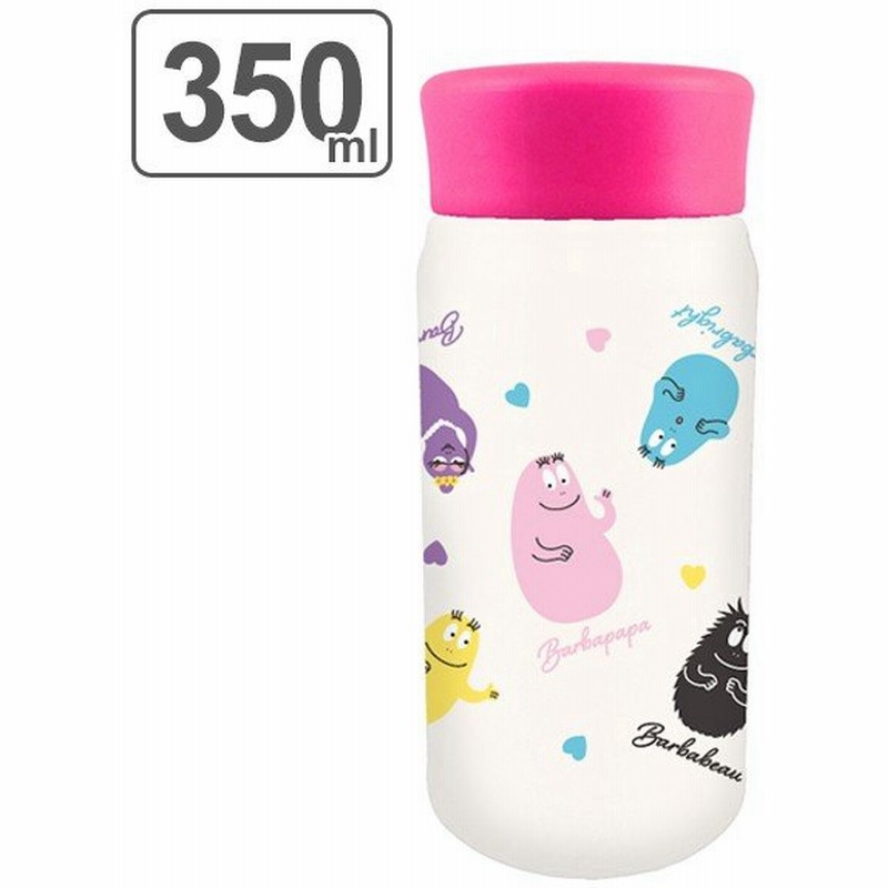 水筒 ステンレス ステンレスボトル Barbapapa Family 350ml 保温 保冷 バーバパパ ミニ キャラクター ミニボトル 通販 Lineポイント最大0 5 Get Lineショッピング