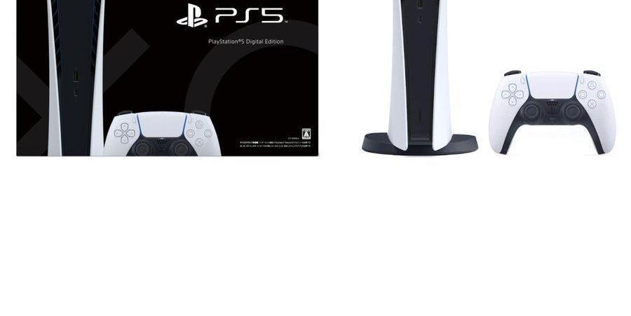 プレイステーション5 プレイステーション5 デジタル Edition CFI-1000B SIE PlayStation 5