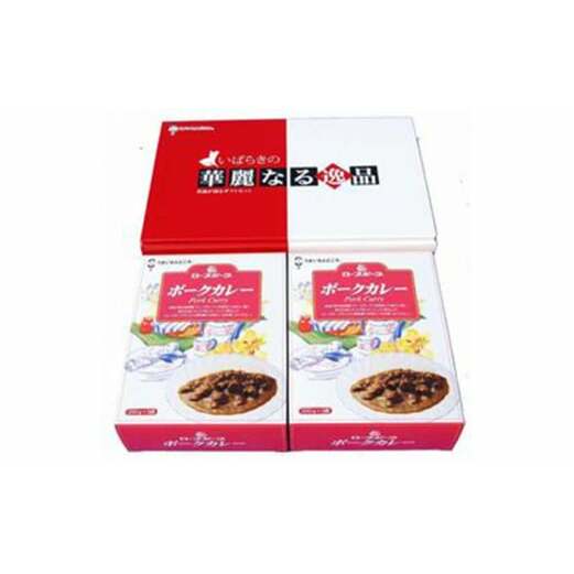 ローズポークカレー2箱セット(6食分)(茨城県共通返礼品)