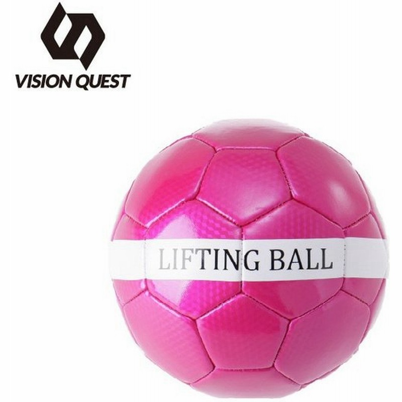 リフティングボール Lifting Ball Vqh01 ビジョンクエスト Vision Quest 通販 Lineポイント最大0 5 Get Lineショッピング