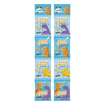 Dinobite 恐龍咬牛奶餅 - 趣味恐龍造型，鈣質添加，兒童健康零食首選  80g  2串