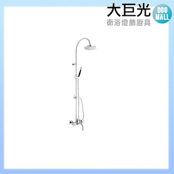 【大巨光】日本陶瓷心雪人頂噴淋浴花灑(SL-888-21)