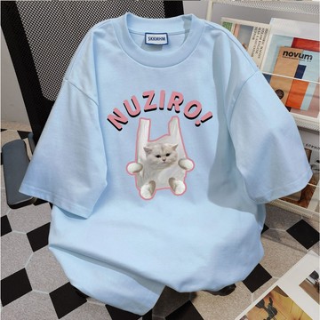 【ABCD】100%純棉 女生衣服 韓國上衣 美式復古 多巴胺 閨蜜裝 精品衣服 運動上衣 上衣女 夏日穿搭 韓版上衣