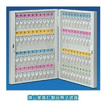 鑰匙管理箱系列 K-80 容量：80支【APP滿額下單4%點數(單一帳號最高1000點)】7/31止