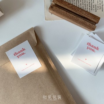 【台灣現貨】6貼 少女心感謝貼紙 thank you貼紙 禮品包裝 英文貼紙 封口貼 小卡打包 出卡包裝 貼紙