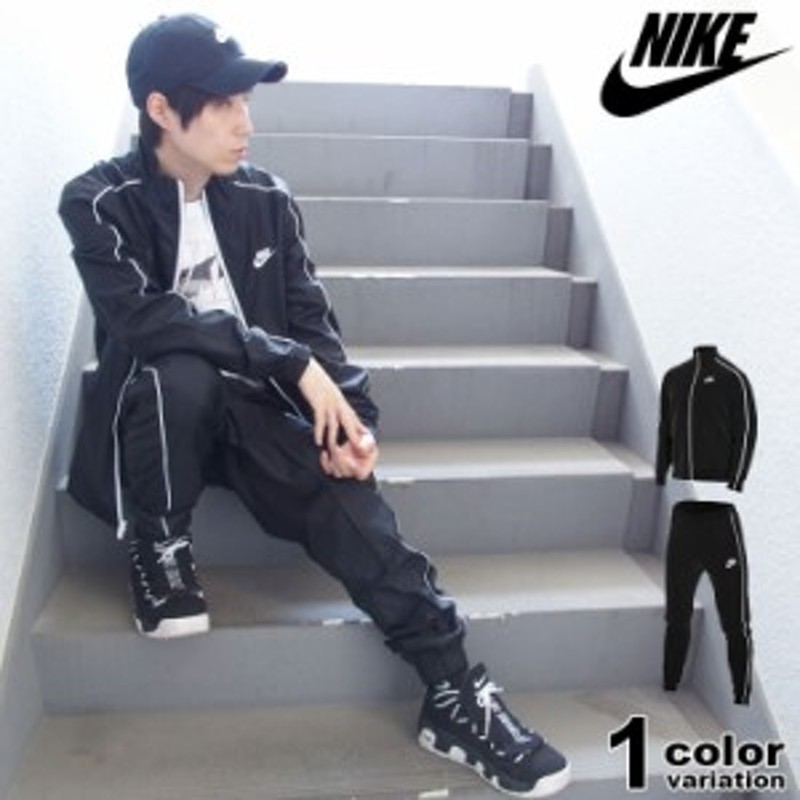 ナイキ トラックスーツ Nike Ce ベーシック ウーブン トラックスーツ セットアップ ジャージ 上下 メンズ 黒 Bv3031 通販 Lineポイント最大10 0 Get Lineショッピング