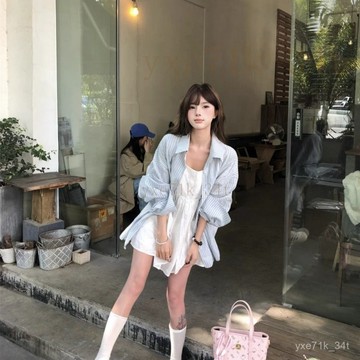 【臺灣出貨】🍋今日ootd 韓係一整套 懶人穿搭 套裝女 韓係套裝白色吊帶連衣裙女 夏季長袖寬鬆條紋襯衫外套慵懶風兩件套