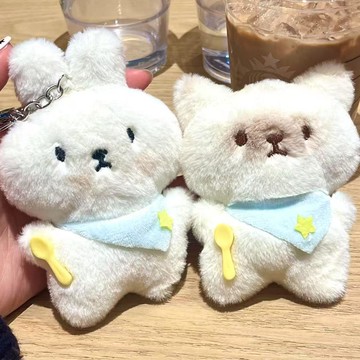 『百貨屋二號』圍兜暹羅貓咪掛件毛絨公仔吱吱叫干飯兔玩偶小紅書同款創意鑰匙扣
