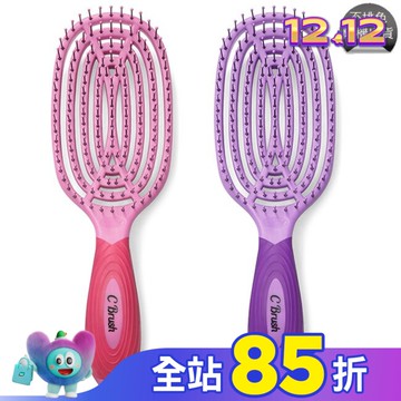 美國神奇施魔梳-C魔梳