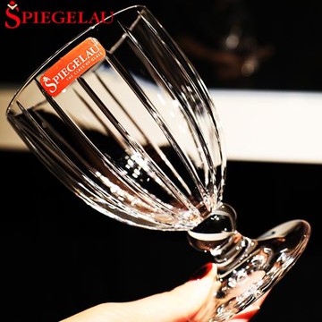 德國進口spiegelau水晶玻璃甜品杯高腳果汁飲料水杯冰淇淋碗酒杯