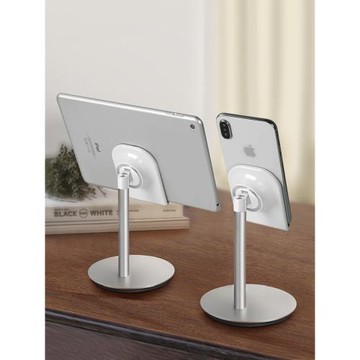 鋁材手機架子懶人升降ipad支架桌面平板電腦美容化妝鏡架爆款硅膠