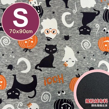 [禾季]專業透氣防水墊-S號(70x90cm)/花色-喵精靈派對