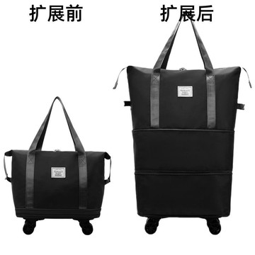 💥在臺24H💥旅行袋超大大容量手提滑輪行李袋行李包萬嚮輪待産收納出差旅行包 VC2H