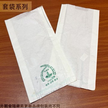 水果套袋 芒果袋 文旦袋 附鐵絲 葡萄袋 水果袋 水果專用袋 紙套袋 紙袋 蜜柚袋 柚子袋 麻豆袋