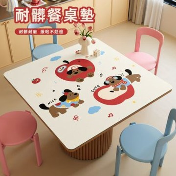 HANACO 方形桌墊-120*120cm 可裁剪免洗防燙墊 耐高溫隔熱保護墊 防水防油桌墊 可愛桌墊