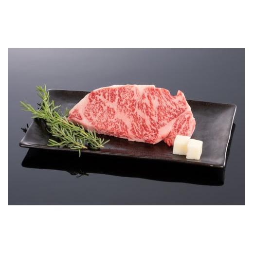 ふるさと納税 和歌山県 和歌山市 熊野牛 サーロインステーキ 200g×1枚