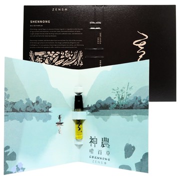 Zens 纏 Shennong 神農嚐百草淡香精 EDP 1.2ml