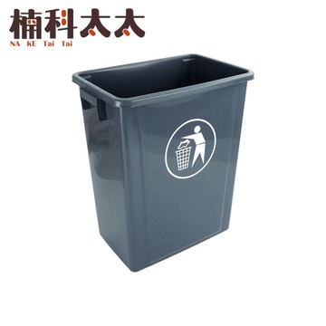 分類垃圾桶 40L垃圾桶 戶外垃圾桶 垃圾桶無蓋 回收垃圾桶 窄型垃圾桶 資源回收桶 商用垃圾桶 PTC40