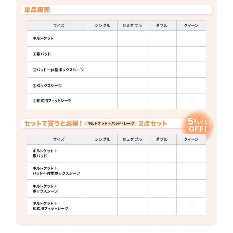 20色から選べる コットンタオルのケット・パッド キルトケット＆ボックスシーツ クイーン オリーブグリーン | LINEショッピング