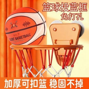 🔥靜音籃球 最新一袋無聲室內籃球 兒童 玩具 拍拍無聲 專業室內不掉渣籃球套餐 家用訓練海綿球 室內訓練籃球 超強彈力