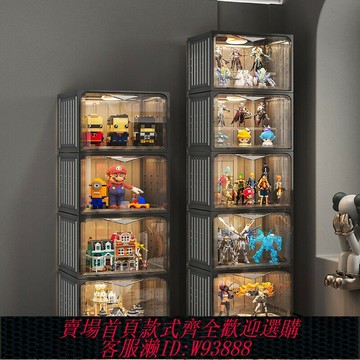 {台灣公司貨 可打統編}手辦展示柜積木高達透明玩具盒模型擺件裝飾品英港適用樂高收納架