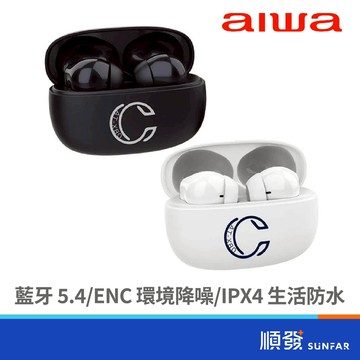 AIWA 愛華 AT-X80C 真無線藍芽耳機 藍芽5.4 IPX4防水 ENC降噪 入耳式 Type-C 順發