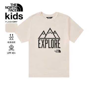 兒童米白色吸濕排汗大尺寸印花短袖T恤｜8AN8QLI