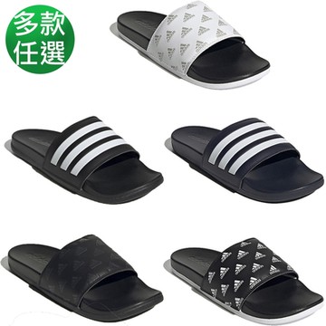 【Adidas 愛迪達】 ADILETTE COMFORT 運動拖鞋 男女 多款任選