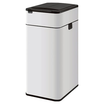 HOUDER 金屬智能垃圾桶 充電 20L  潔白色  1層