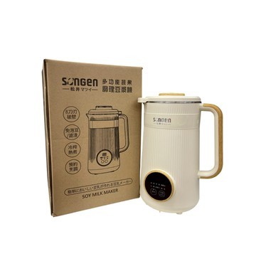SONGEN松井 多功能蔬果調理豆漿機 SG-332JU【現貨】