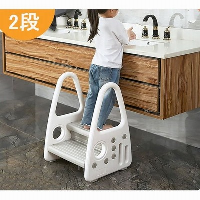 踏み台 子供 補助便座 2段 ステップ台 幼児 こども トイレ キッズステップ はしご 男の子 女の子 取っ手付き ふみ台 足置き台 滑り止め 大人兼用 通販 Lineポイント最大get Lineショッピング