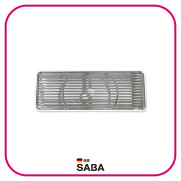 德國SABA 冰溫熱開飲機 SA-HQ06-配件: 瀝水盤組