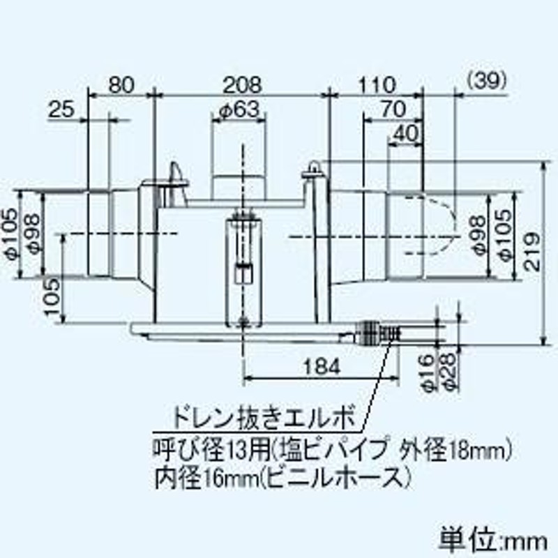 三菱 ダクト用換気扇 中間取付形ダクトファン 排気専用 24時間換気機能