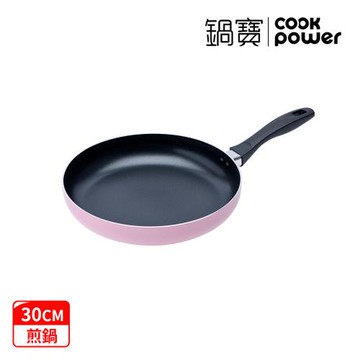 【CookPower 鍋寶】煎大師聚油不沾煎鍋30cm-兩色選