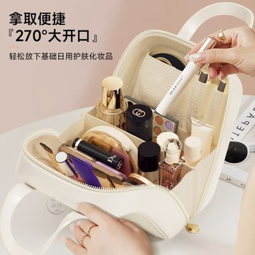 2025新款護膚品旅行收納手提包 多功能貝殼包 化妝包 貝殼包 大開口化妝包 雙層萬用 大容量 高端 便攜式洗