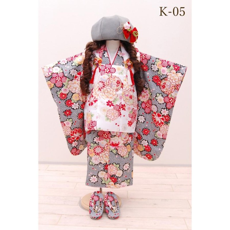 七五三 7歳 着物セット 豪華総絞り風柄 長襦袢、袋帯、小物