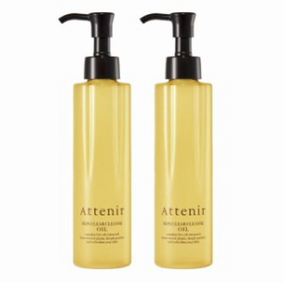 【 ATTENIR  アテニア 】2本セット オイル状クレンジング ● スキンクリア　クレンズ　オイル　アロマタイプ（レギュラーボトル）　1本17