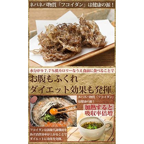 もずく (太もずく）沖縄県産 ３kg（500g）そのまますぐ食べれます (冷凍保存可)