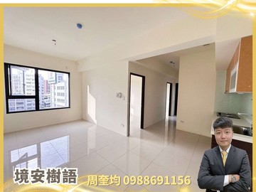 專任 南區｜境安樹語｜全新兩房邊間採光戶休旅車位｜台中市南區美村路二段