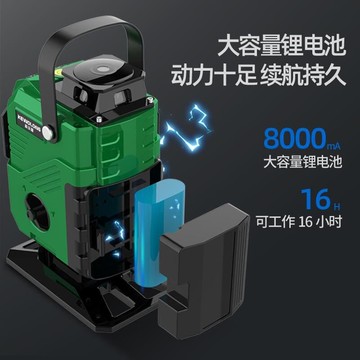 鐵邦紅外線水平儀綠光12線16線高精度墻地兩用藍光進口強光超亮 年終鉅惠 可開發票