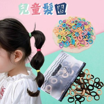 現貨! 不咬髮 毛巾髮圈 女童髮圈 綁頭髮 髮飾 綁馬尾 皮筋 女孩髮圈 黑色髮圈 NN