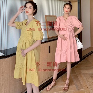 孕婦連身裙洋裝上衣時尚氣質中長款裙子女【不二雜貨】