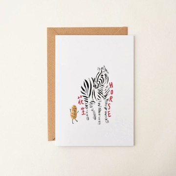 好事發生新年賀卡 馬年卡片 空白卡片 萬用卡 插畫 生肖