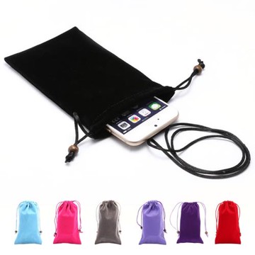 手機袋子保護套掛脖帶繩子手機包手機套收口防塵小包包輕便手拿包