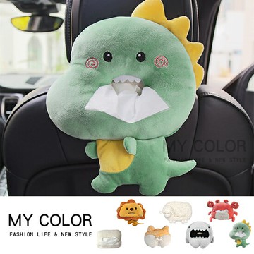 面紙套 面紙盒 紙巾套 紙巾盒 衛生紙套 衛生紙盒 車用面紙盒 柯基屁屁 鯊魚面紙盒 卡通面紙盒 可愛動物車用面紙套♚MY COLOR♚【Q087】