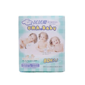 【拭拭樂】嬰兒紗布毛巾80枚入 口水/喝奶巾/清潔舌苔/拋棄式毛巾/嬰幼兒紗布巾/嬰兒乾濕兩用紗布巾
