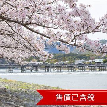 清艙 高雄出發 京阪奈大阪環球影城.清水寺.奈良小鹿.嵐山渡月橋.竹林小徑.野宮神社四日_SJXUPKHBR4