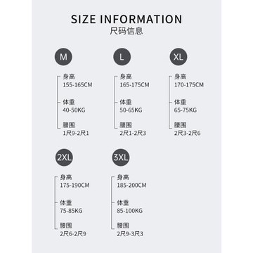 李寧泳褲平角男成人五分游泳衣速干專業溫泉海邊大碼裝備泳帽套裝